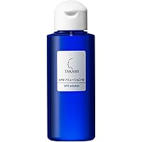 Amazon.co.jp: タカミローションII 120mL 機能性化粧水 TAKAMI